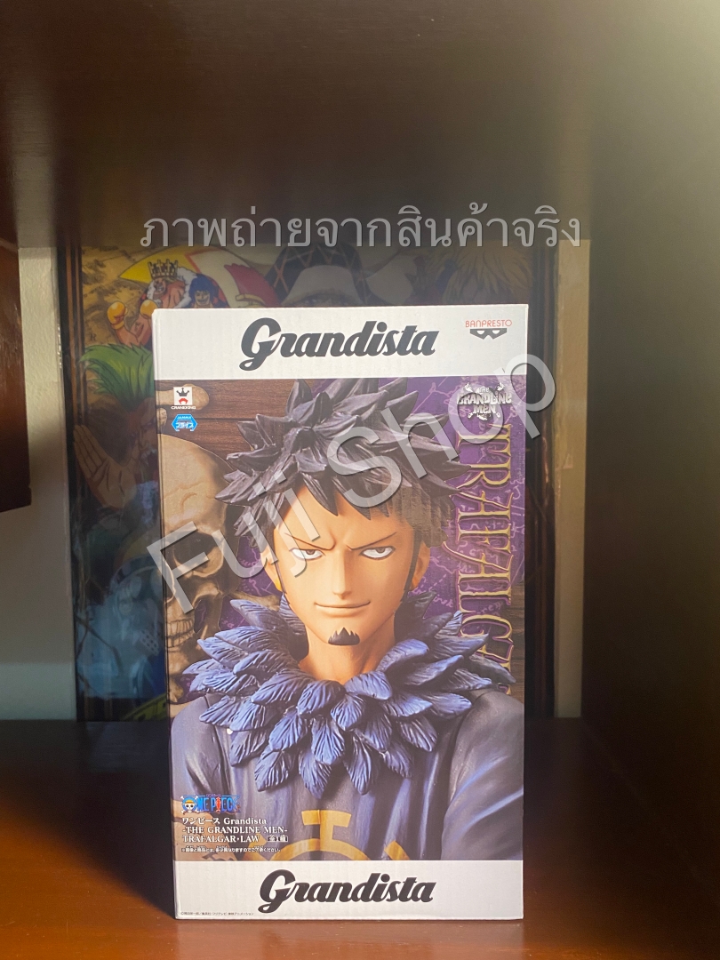 Law ของแท้ JP แมวทอง - Grandista Banpresto [โมเดลวันพีช]