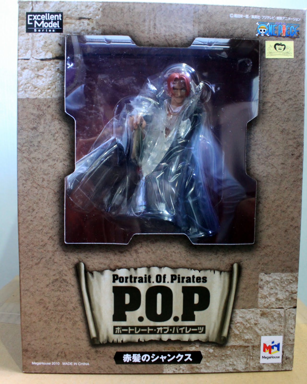 Shanks ของแท้ JP แมวทอง - POP NEO Megahouse [โมเดลวันพีช]