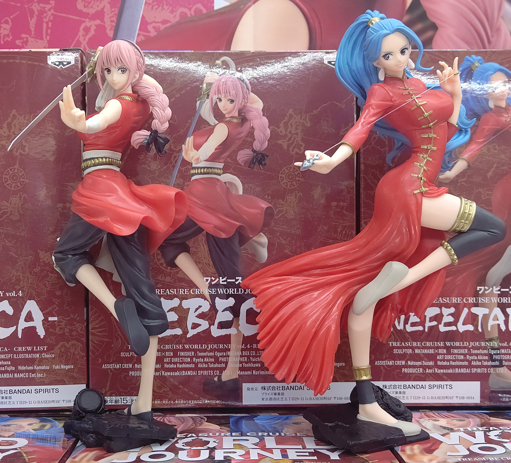 Rebecca ของแท้ JP แมวทอง - Treasure Cruise World Journey Banpresto [โมเดลวันพีช]
