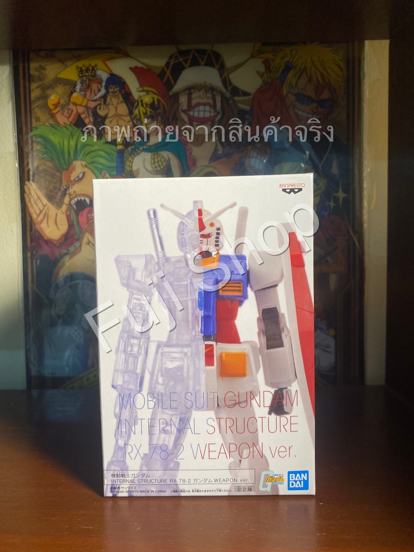 Gundam ของแท้ JP - Internal Structure Banpresto [โมเดลกันดั้ม]