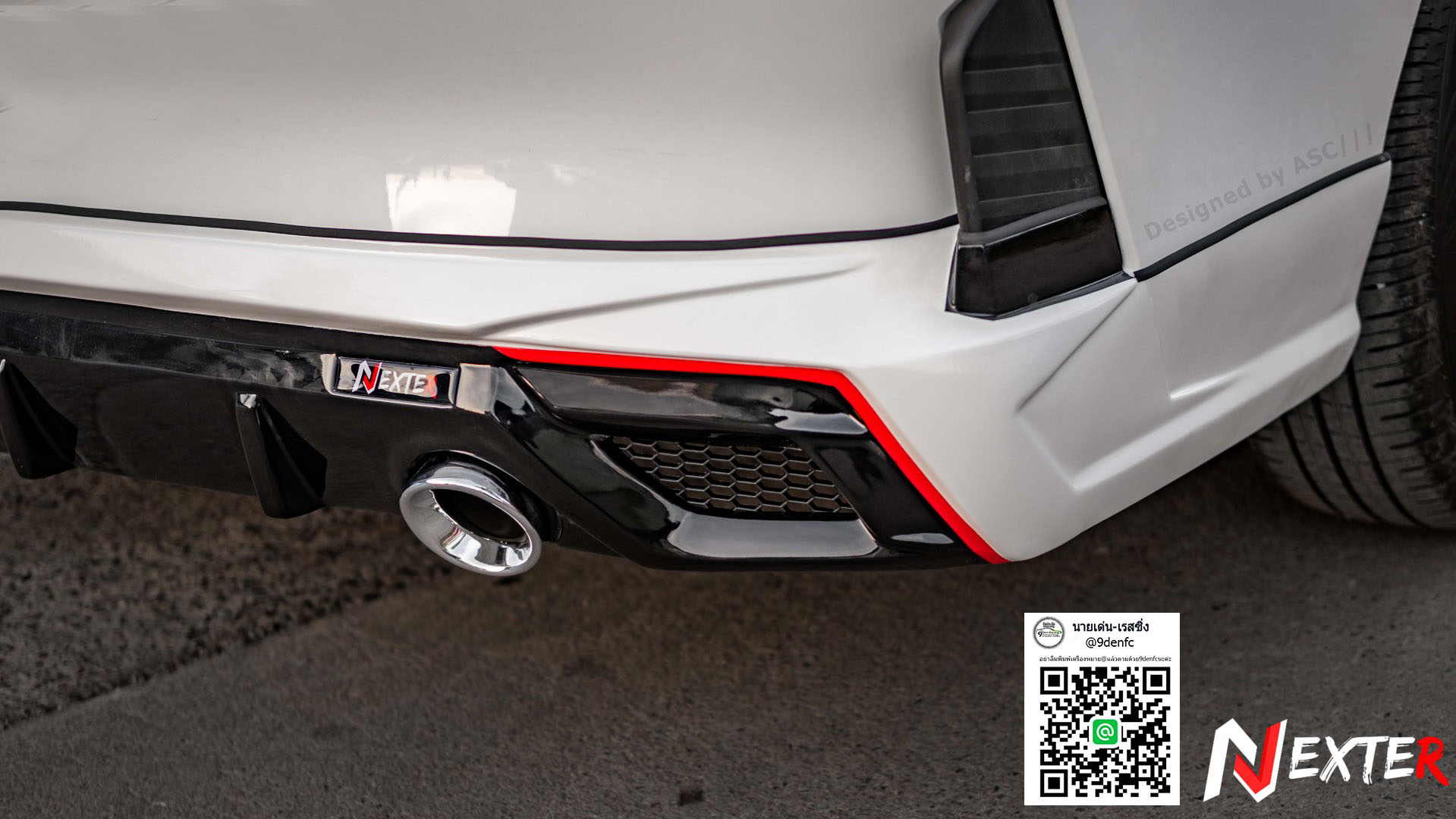 Nexter VS Toyota Yaris Ativ 4D 2022-On [สถานีถัดไป ใครตามไม่ทันไม่รอละนะ]