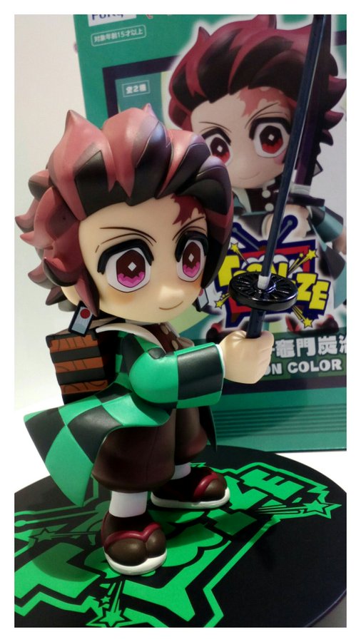 Tanjiro ของแท้ JP - Toonize FuRyu [โมเดล Demon Slayer]