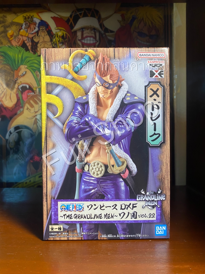 Drake Wano ของแท้ JP แมวทอง - Grandline Men Banpresto [โมเดลวันพีช]