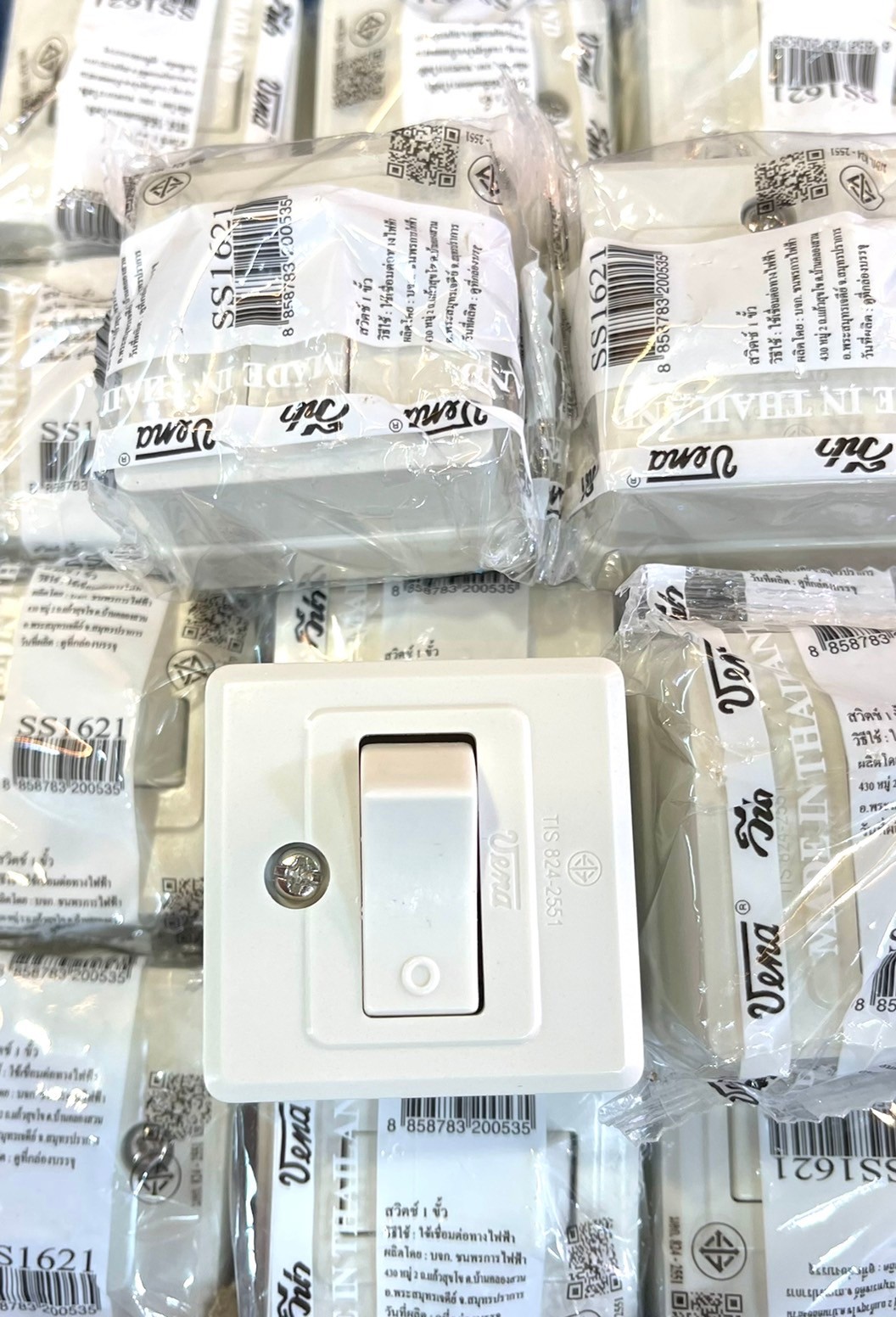 สวิทช์ไฟสี่เหลี่ยม ยี่ห้อ Vena