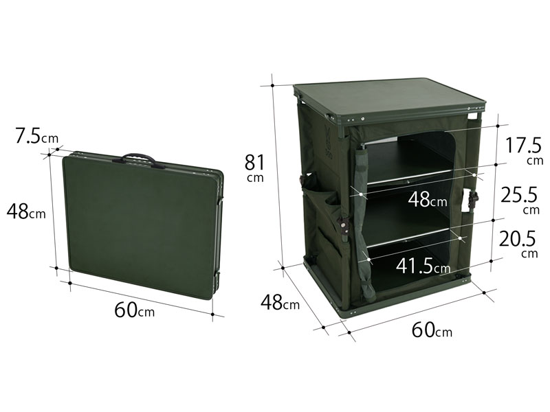 DoD Multi Kitchen Table Khaki TB1-38-KH
