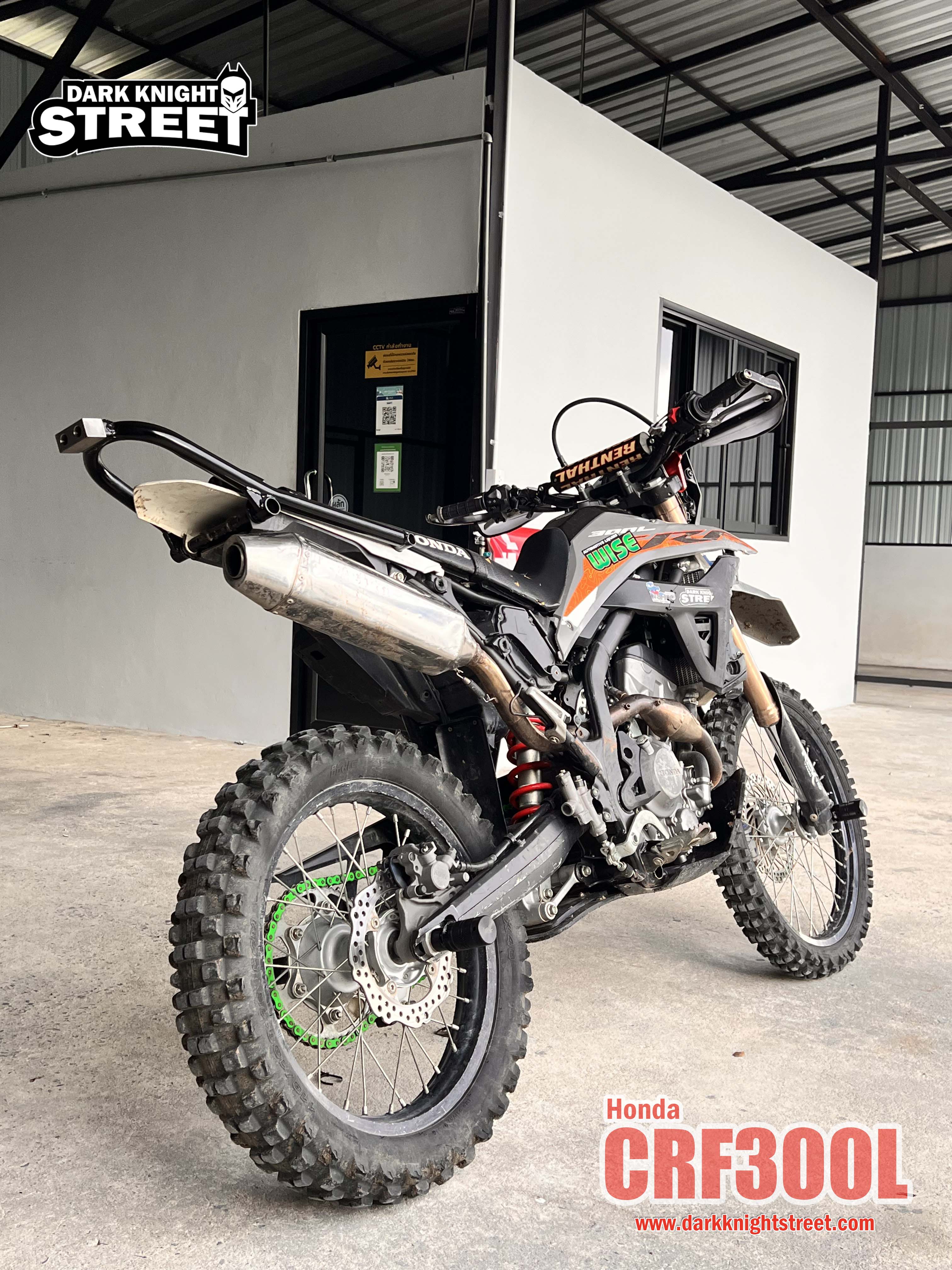 12 bar for Honda CRF300L