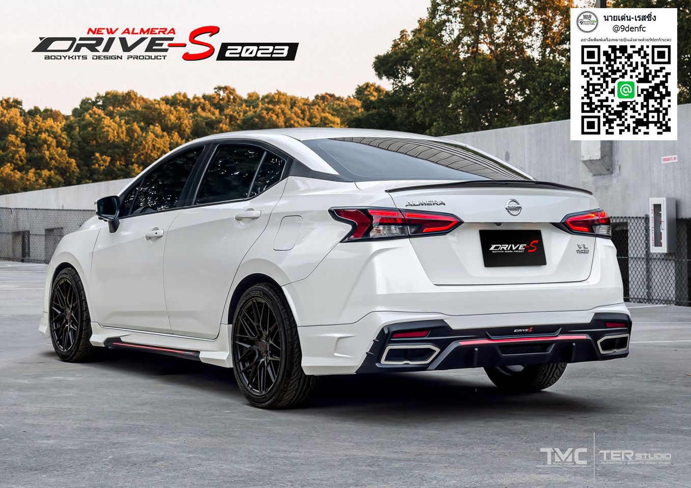 𝐃𝐫𝐢𝐯𝐞-𝐒 VS Nissan Almera'2023 [หล่อกว่านี้ก็ต้องนี่ละน้องกับชุดแต่งสาวเหลียว!!]