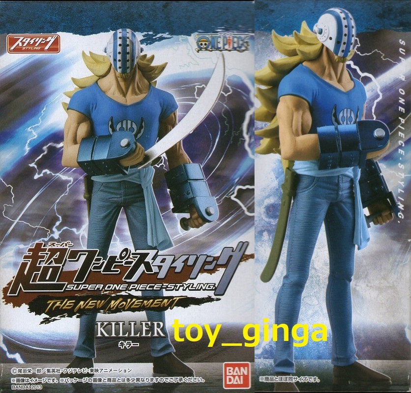 Killer ของแท้ JP แมวทอง - Super Styling Bandai [โมเดลวันพีช]