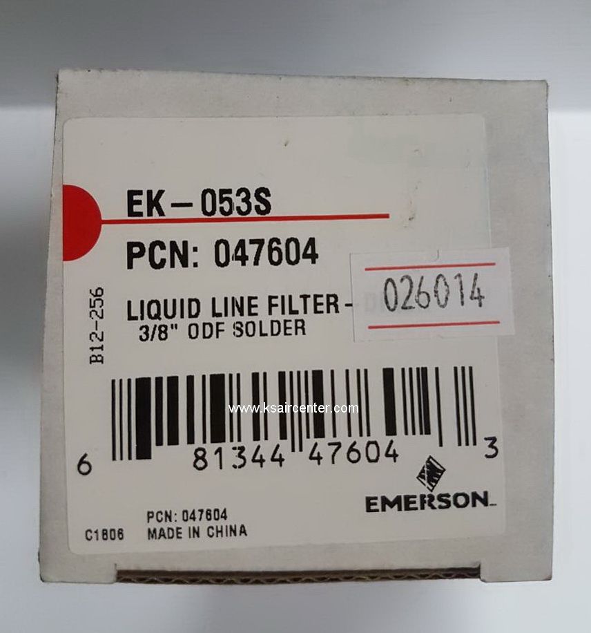 ไดเออร์ EMERSON (COPELAND) ขนาด 3/8 แบบเชื่อม (รหัสสินค้า 026014)
