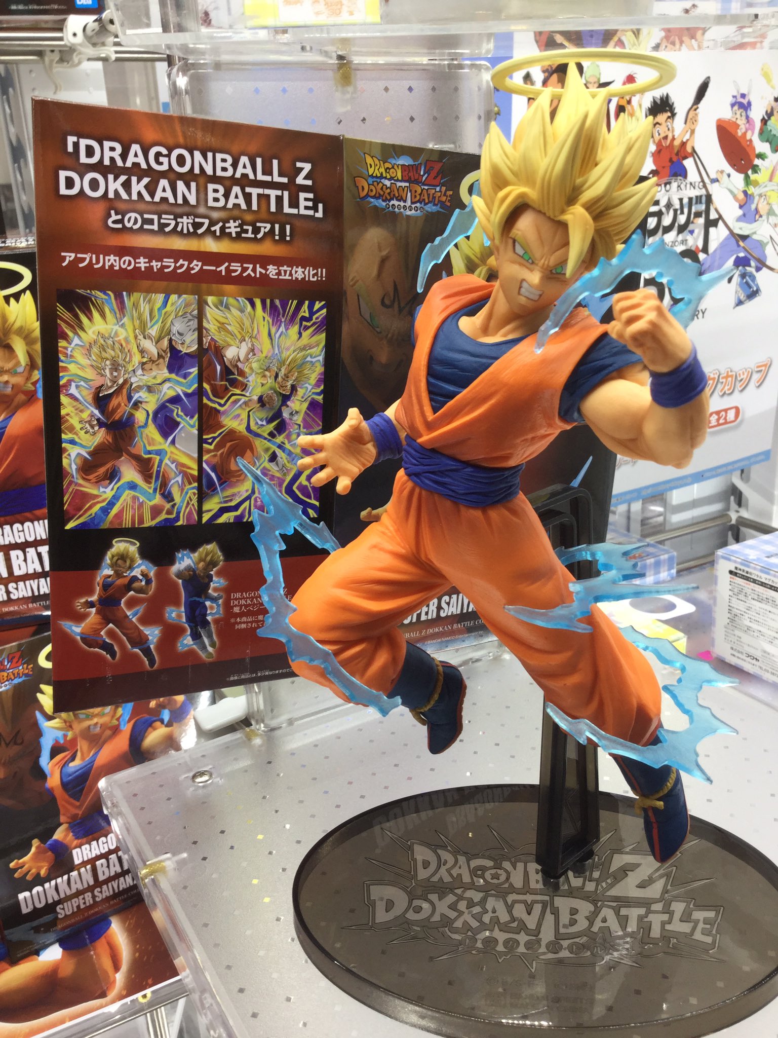 Goku Super Saiyan ของแท้ JP แมวทอง - Dokkan Battle Collab Banpresto [โมเดลดราก้อนบอล]