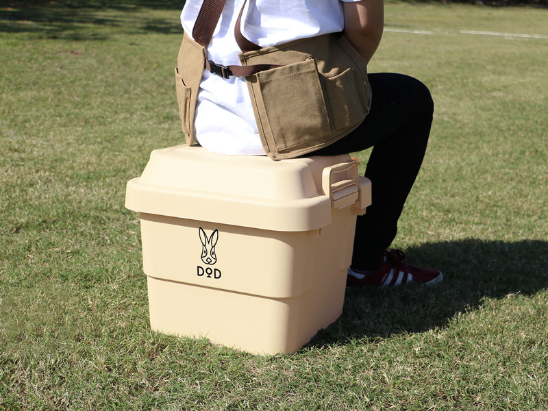 DoD Popular Guy S Container Box Beige CX1-775-BG