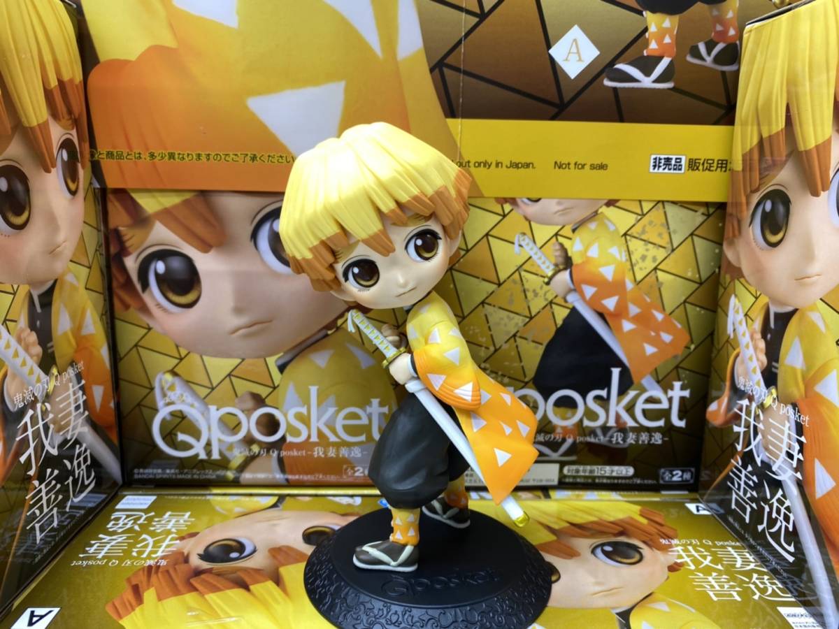 Zenitsu ของแท้ JP - Q Posket Banpresto [โมเดล Demon Slayer]