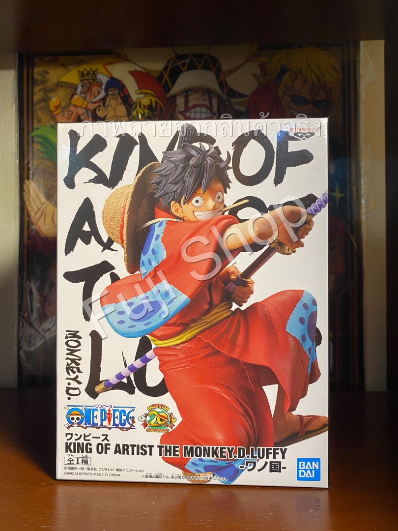 Luffy Wano ของแท้ JP แมวทอง - King of Artist Banpresto [โมเดลวันพีช]