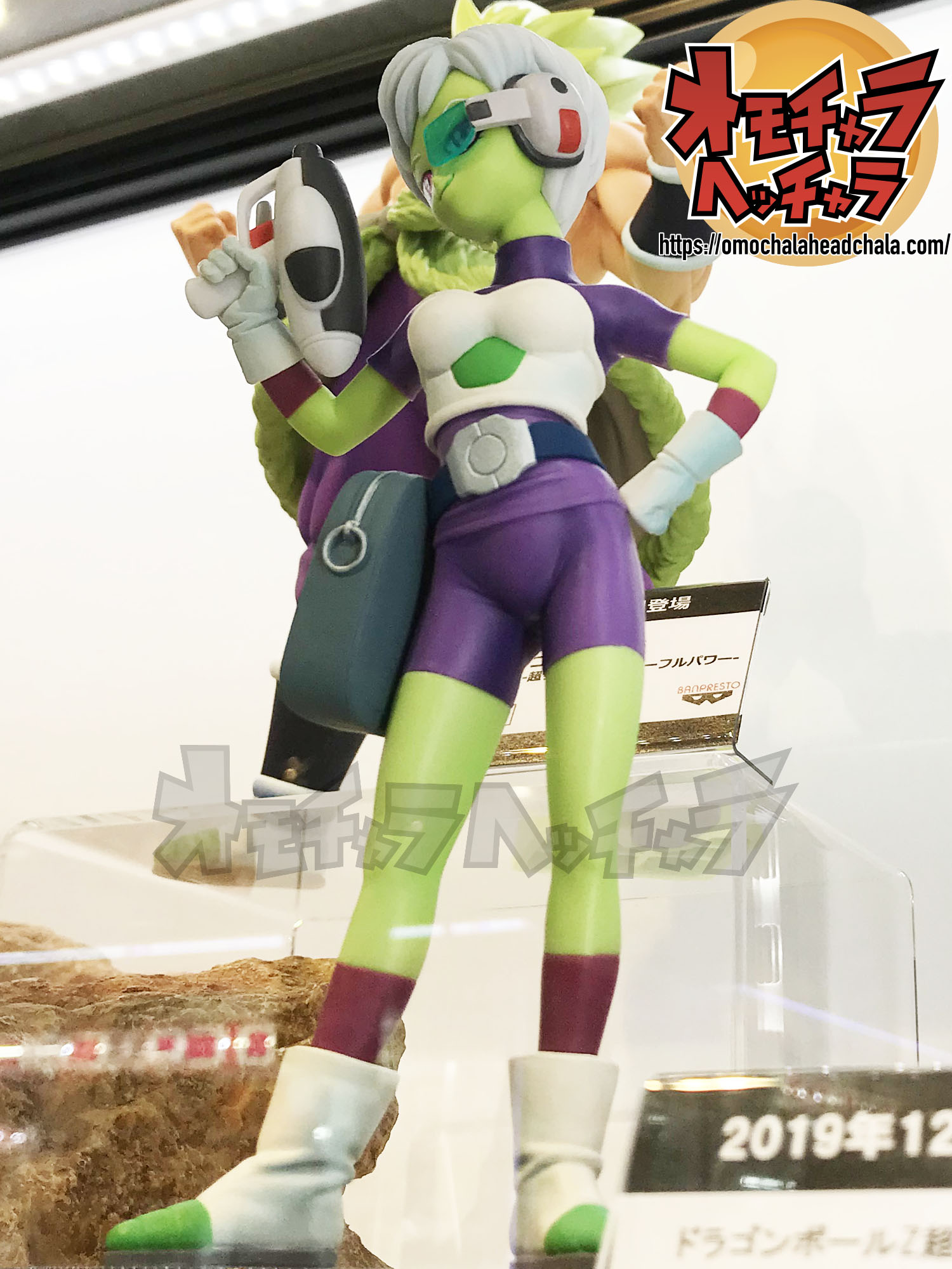 Cheelai ของแท้ JP แมวทอง - Banpresto World Figure Colosseum [โมเดลดราก้อนบอล]