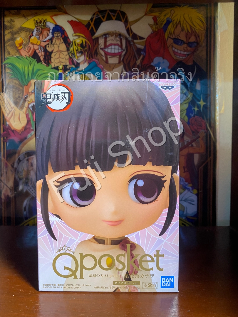 Kanao Special Color ของแท้ JP - Q Posket Banpresto [โมเดล Demon Slayer]