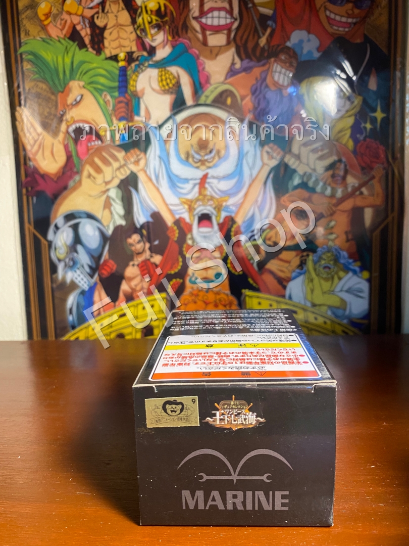 Tsuru ของแท้ JP แมวทอง - WCF Ichiban Kuji Banpresto [โมเดลวันพีช]