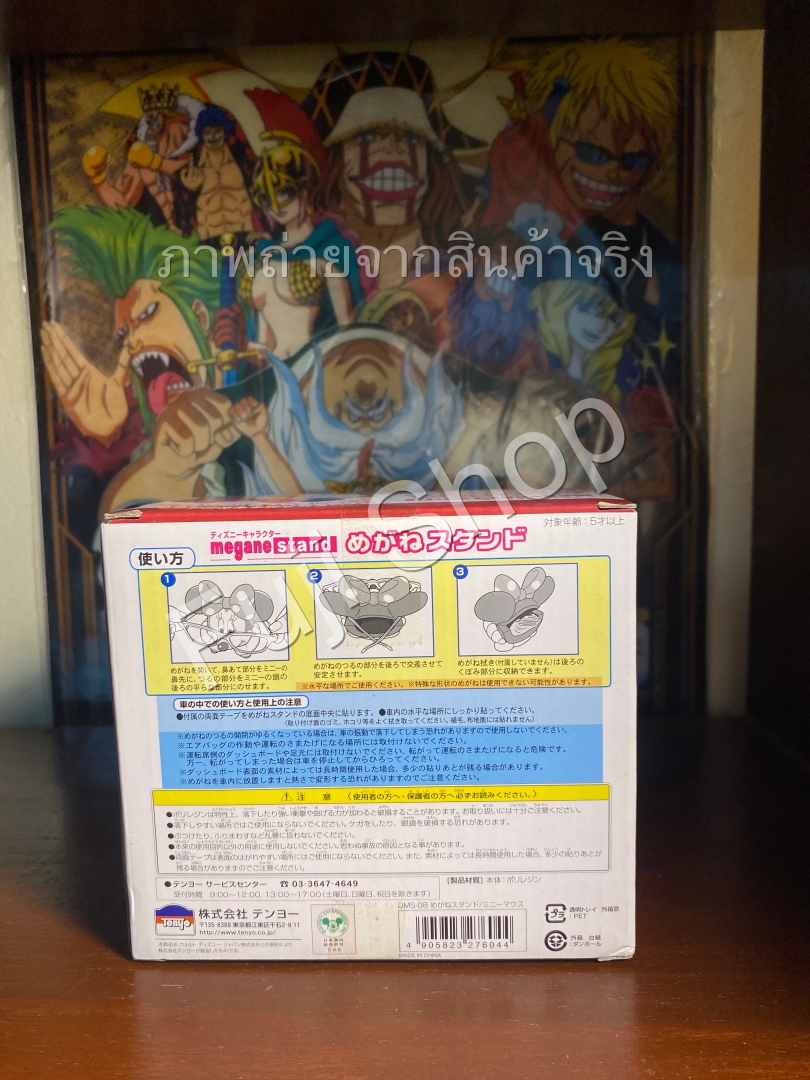 Minnie Mouse ของแท้ JP - WCF Banpresto [โมเดล Disney]