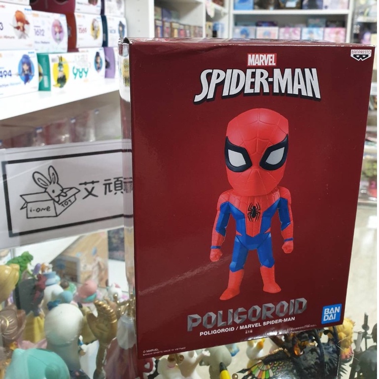 Spider Man ของแท้ JP - Poligoroid Banpresto [โมเดล Marvel]