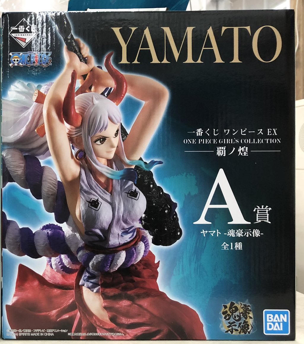 Yamato ของแท้ JP แมวทอง - Ichiban Kuji Banpresto [โมเดลวันพีช]