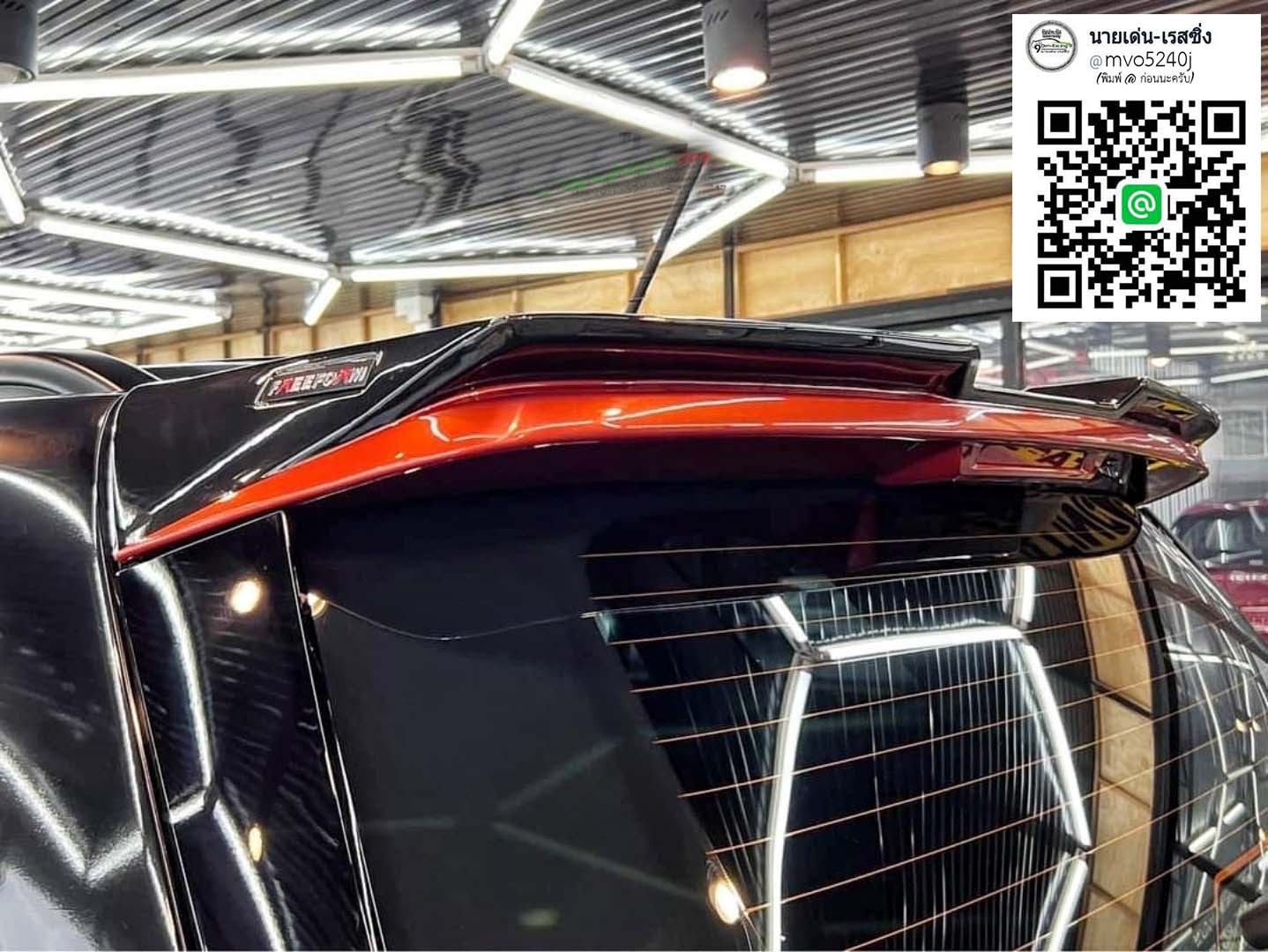 Experice X (version 2) VS Ford Everest'22 [แต่งรถให้เด็กมันดู เท่านี้ก็เหลือๆ]