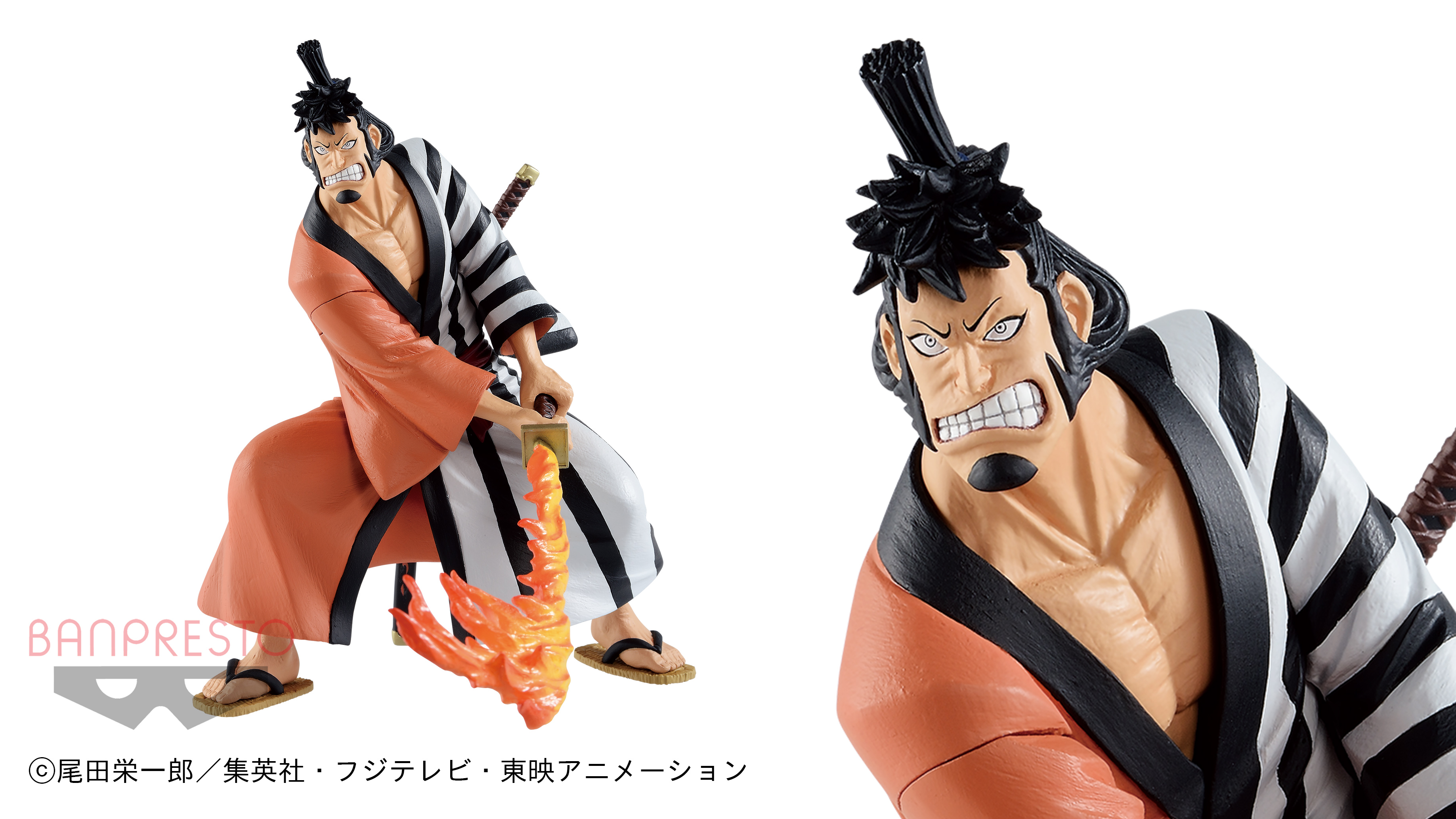 Kinemon ของแท้ JP แมวทอง - Battle Record Collection Banpresto [โมเดลวันพีช]