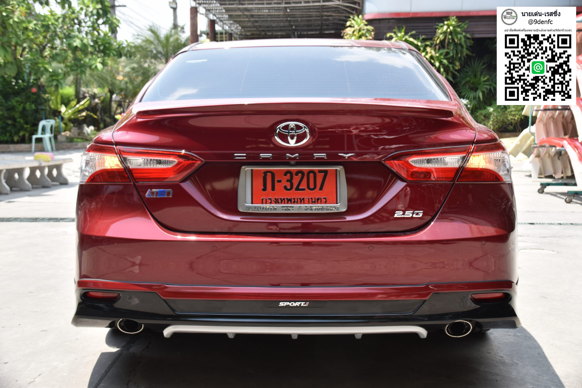 SPORT 1 VS Toyota Camry'18-On[ความเทห์มา พี่เขามาเป็นที่หนึ่ง]