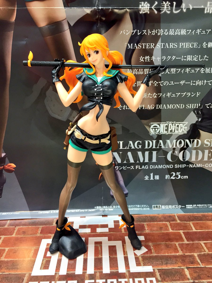 Nami Code B ของแท้ JP แมวทอง - Flag Diamond Ship Banpresto [โมเดลวันพีช]