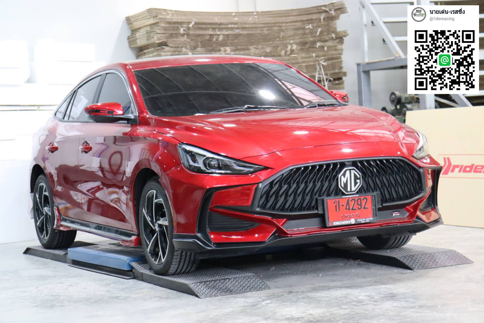 RIDER V.3 VS MG5'2021 [กับจุดเริ่มต้นที่แตกต่าง จึงเป็นที่มาของความเร้าใจ]