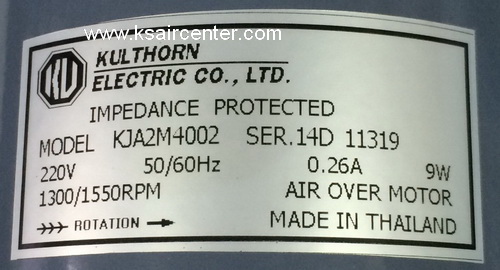 มอเตอร์ ตู้แช่ กุลธร KULTHORN ขนาด 9 W (รหัสสินค้า 066010)