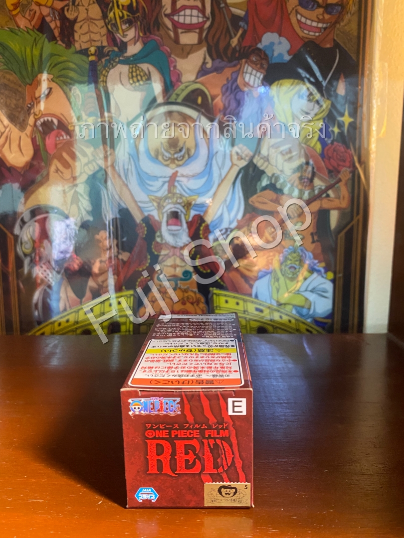 Uta ของแท้ JP แมวทอง - WCF Banpresto [โมเดลวันพีช]