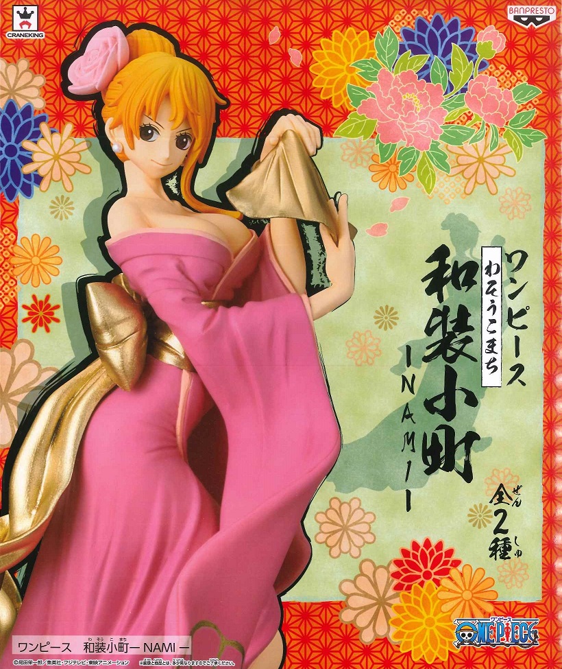 Nami ของแท้ JP แมวทอง - Waso Komachi Banpresto [โมเดลวันพีช]