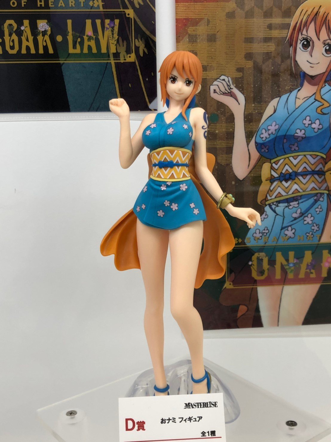 Nami Wano ของแท้ JP แมวทอง - Ichiban Kuji Banpresto [โมเดลวันพีช]