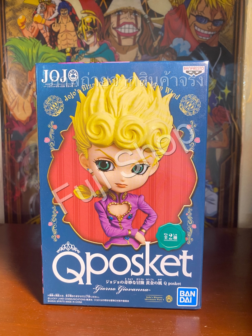 Giovanna ของแท้ JP - Q Posket Banpresto [โมเดล JoJo]