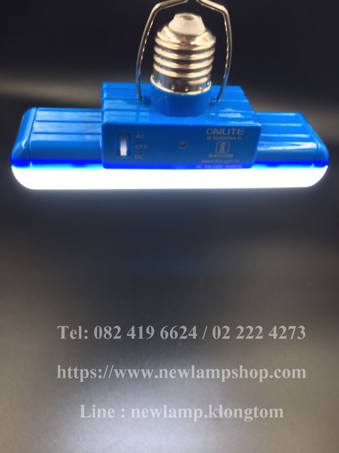 หลอดไฟฉุกเฉนชิน LED ชาร์จไฟ L8118 ONLITE