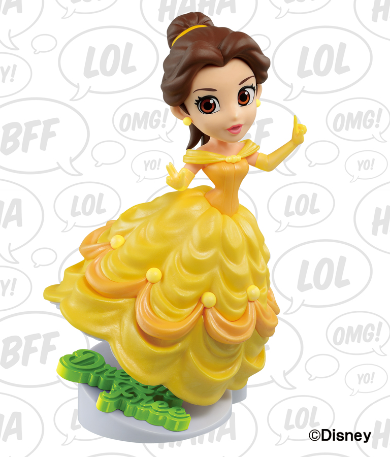 Belle ของแท้ JP - Cosmic Princess Banpresto [โมเดล Disney]