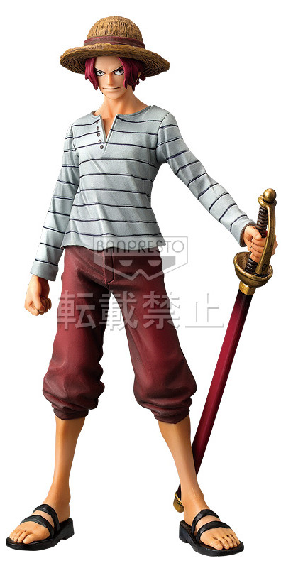 Shanks ของแท้ JP แมวทอง - Grandline Men Banpresto [โมเดลวันพีช]