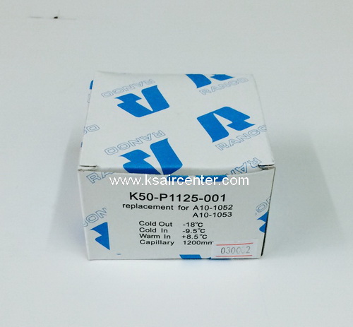 เทอร์โมสตัส ตู้แช่ RANCO กล่องป้ายสีขาว