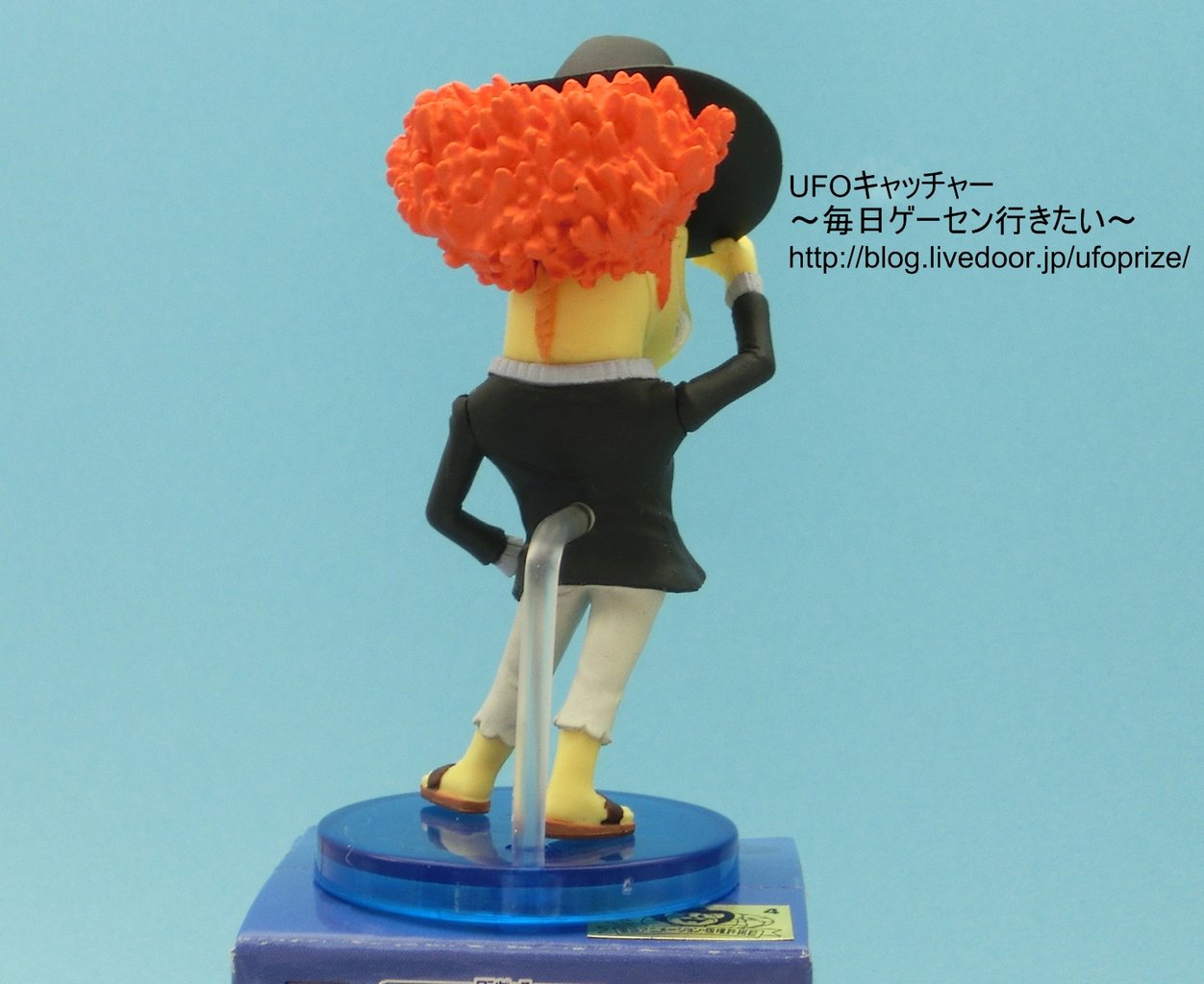 Hammond ของแท้ JP แมวทอง - WCF Banpresto [โมเดลวันพีช]