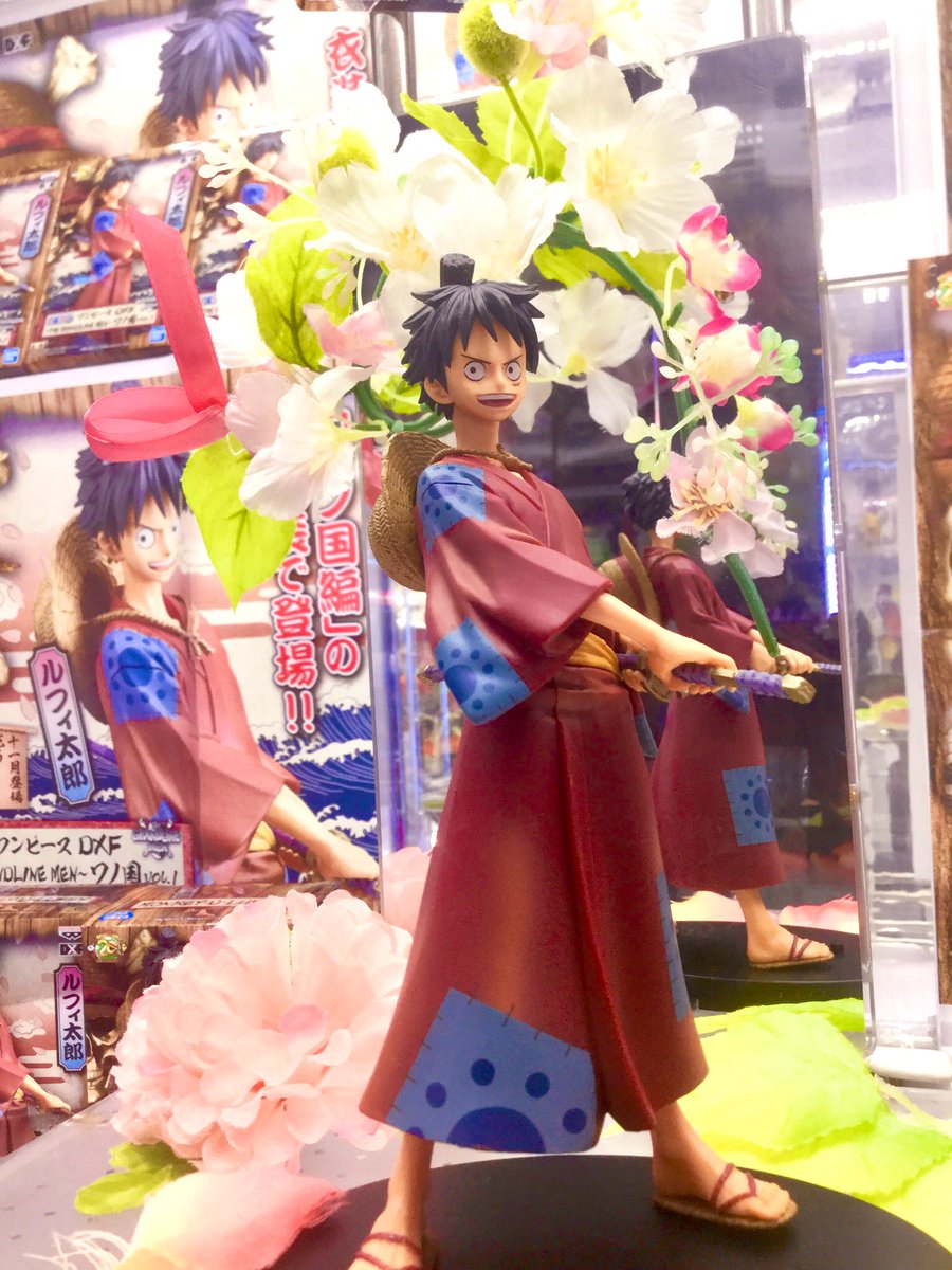 Luffy Wano ของแท้ JP แมวทอง - Grandline Men Banpresto [โมเดลวันพีช]