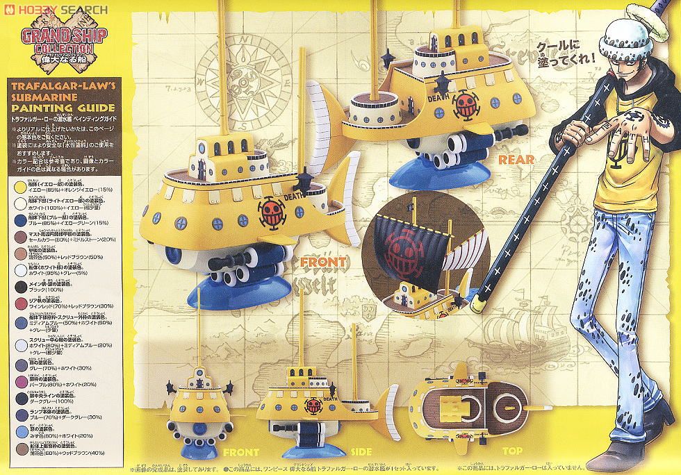 Grand Ship Collection Set (แบบประกอบ) ของแท้ JP แมวทอง - Grand Ship Collection Bandai [โมเดลเรือวันพีช] (16 ลำ)