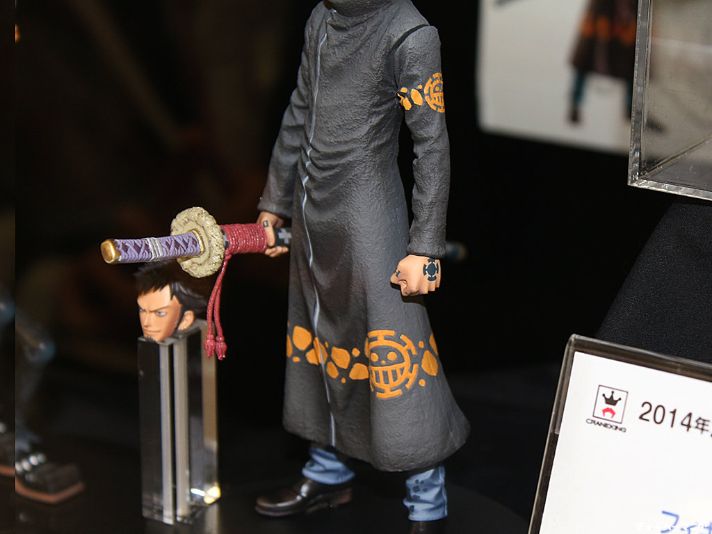 Law ของแท้ JP แมวทอง - Grandline Men Banpresto [โมเดลวันพีช]