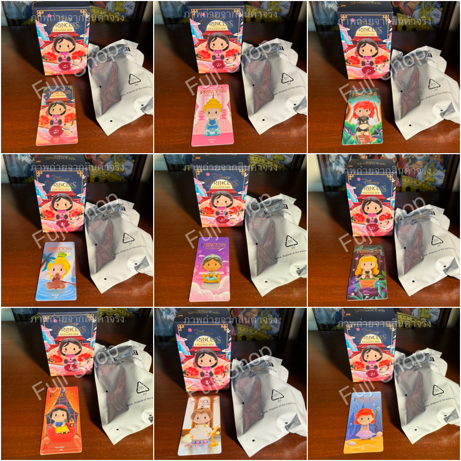 Disney Princess Exclusive Car Series - 100% - ของแท้ - Pop Mart [โมเดล Disney] (สินค้าพร้อมส่ง)