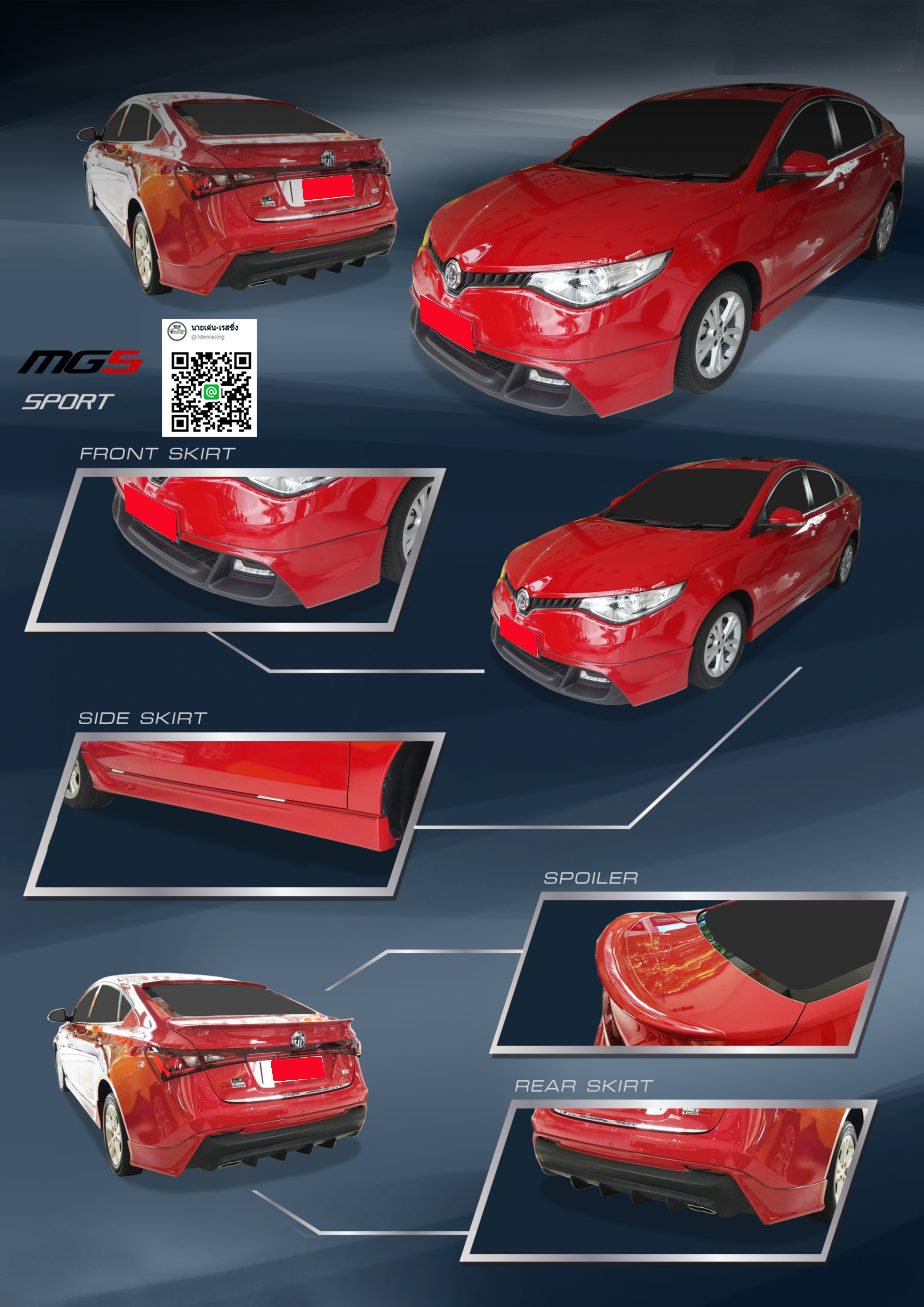Sport Santo Style VS MG5'18-On[ชุดแต่งทรงสปอร์ตผนวกด้วยดีไซด์ล่ำๆ]