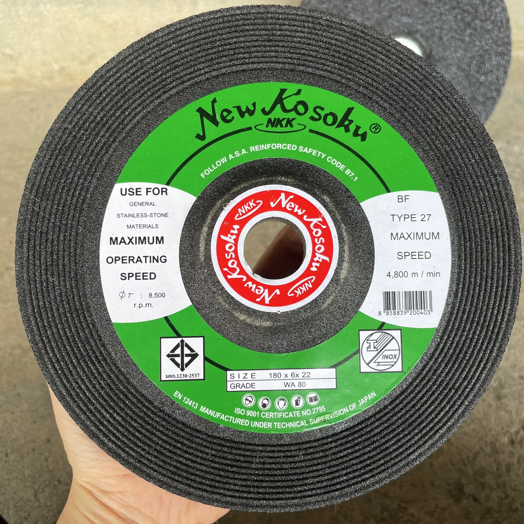 แผ่นเจียร์สเตนเลส WA80 NKK 7x6 (25/PK)