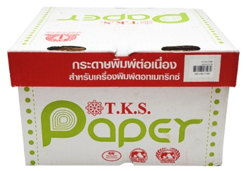 กระดาษต่อเนื่อง [TKS] 9"*11" 1ชั้น มีเส้น