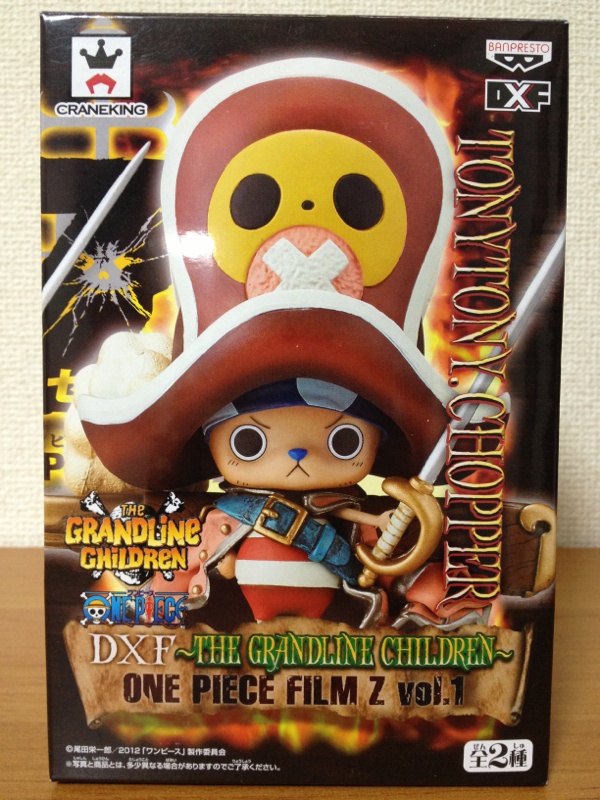 Chopper Film Z ของแท้ JP แมวทอง - Grandline Men Banpresto [โมเดลวันพีช]