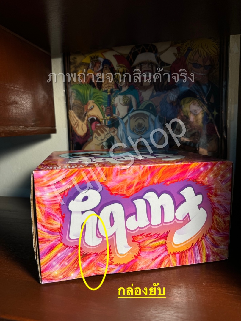 Furby - Coral - ของแท้ USA - Hasbro Gaming [ สินค้าพร้อมส่ง ]