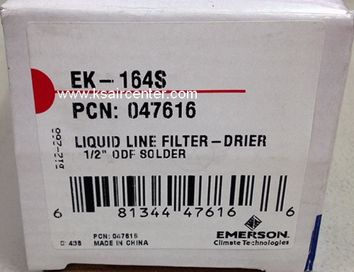 ไดเออร์ EMERSON (COPELAND) ขนาด 1/2 แบบเชื่อม (รหัสสินค้า 026017)