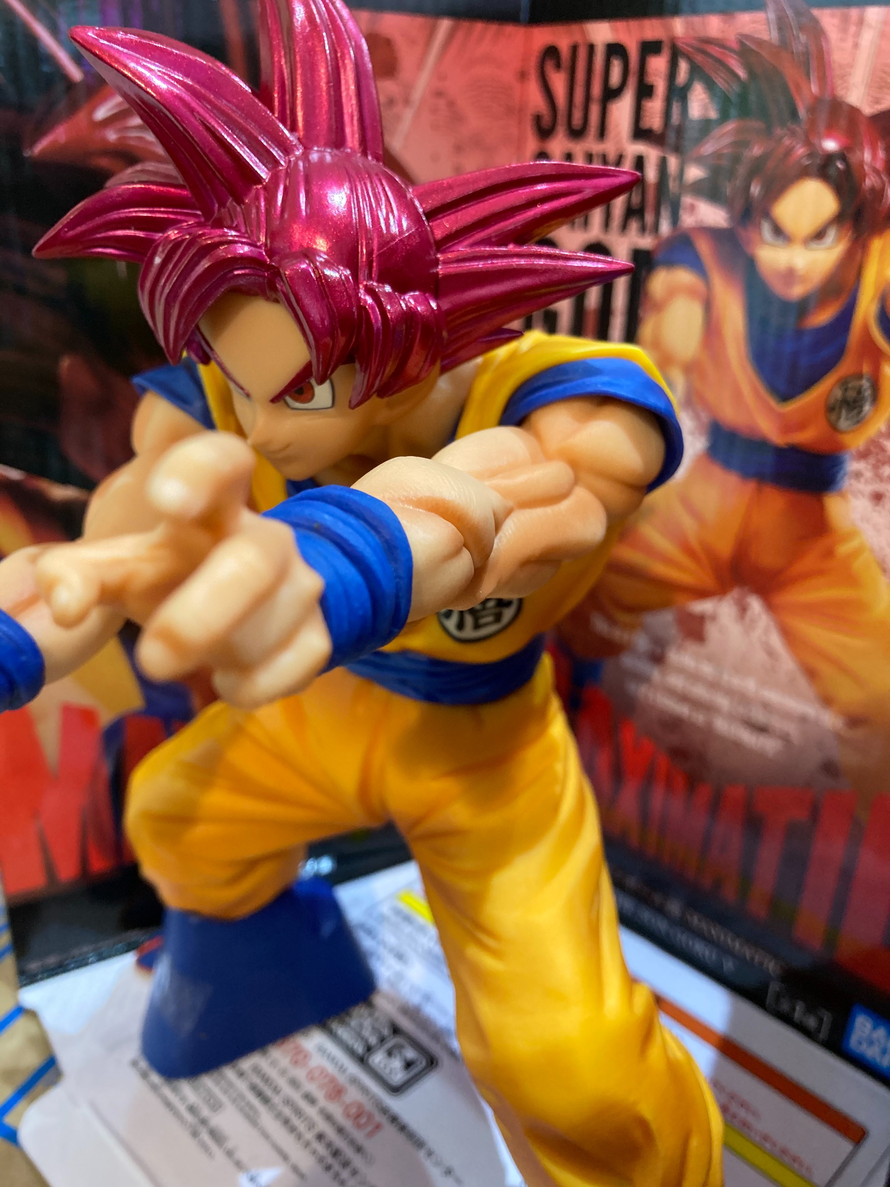 Goku Super Saiyan God ของแท้ JP แมวทอง - Maximatic Banpresto [โมเดลดราก้อนบอล]