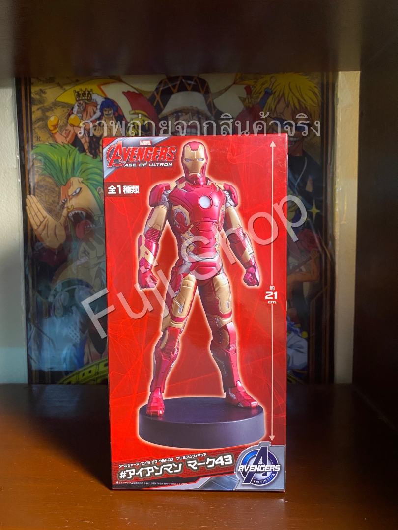 Iron Man Mark 43 ของแท้ JP - Sega [โมเดล Marvel]